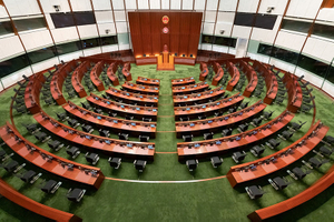 Hong Kong Legislative Council chamber project requiring soundproof door solutions
