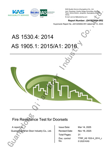 Australian standard steel frame timber leaf fire rated door single leaf J241225004-5R2 Qi An certified