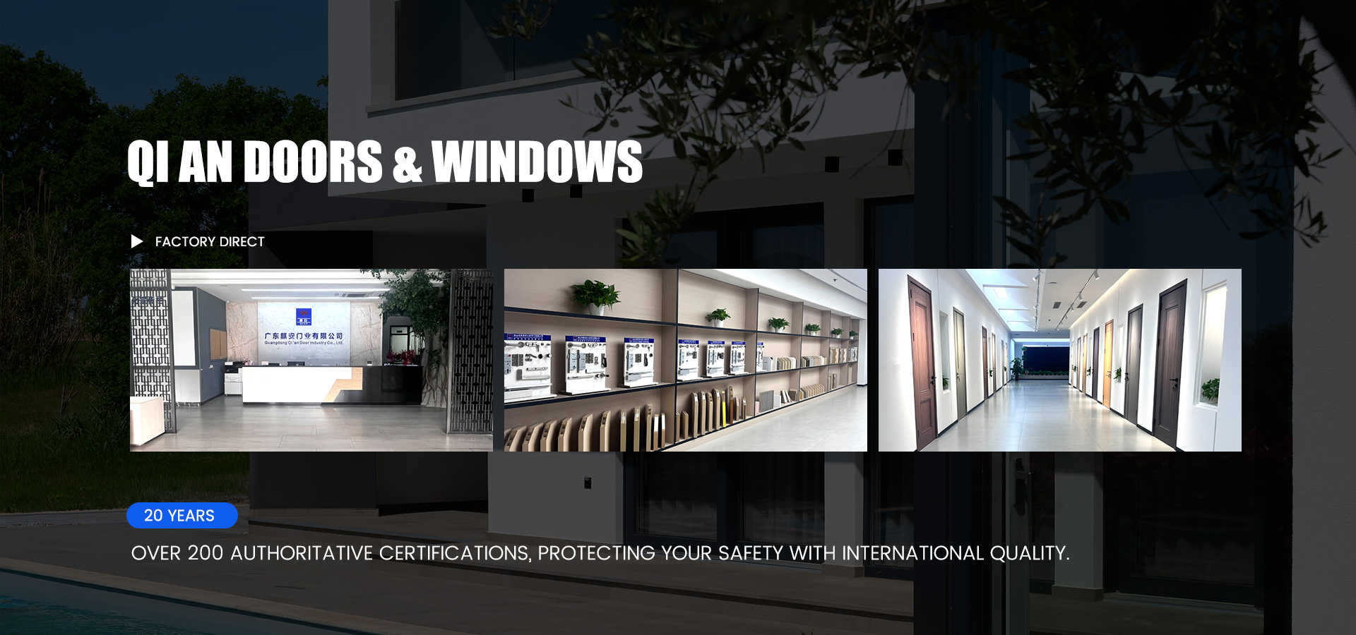 Factory direct fire-rated and acoustic doors manufacturer—Qi An Doors &amp; Windows