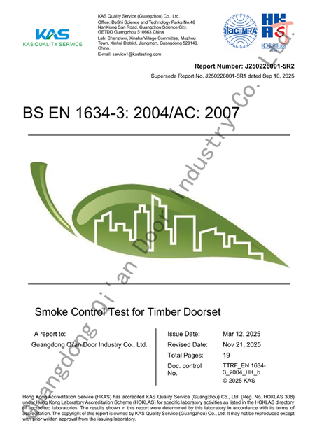 EN standard wooden smoke door with glass vision panel single leaf J250226001-5R2 Qi An SS519 project supply