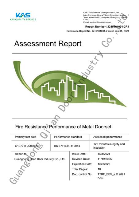 EN standard 120 minute stainless steel fire rated single door test evaluation report Qi An
