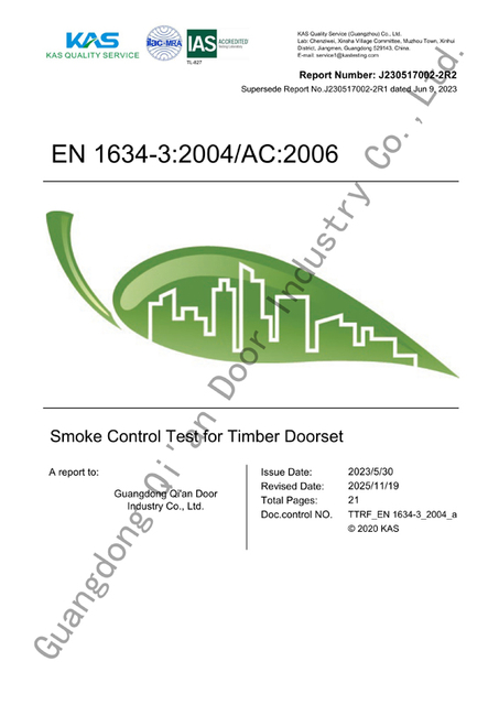 EN standard wooden fire-rated smoke door, single leaf, Qi An certified safety door (Tangxian Street project)