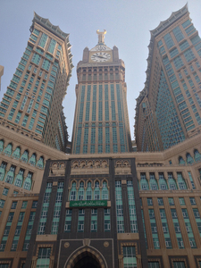 Mecca high rise hotel development using certified fire rated doors by Qi An
