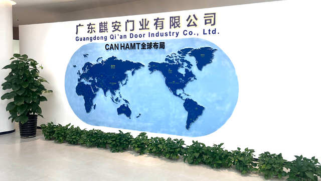 Guangdong Qi An Door Industry company wall with global project supply map