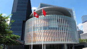 LegCo facade project reference for BS EN UL compliant steel fire doors by Qi An