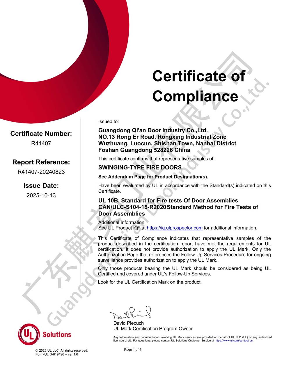 UL Certificate of Compliance R41407 for swinging-type fire doors tested to UL 10B and CAN/ULC-S104