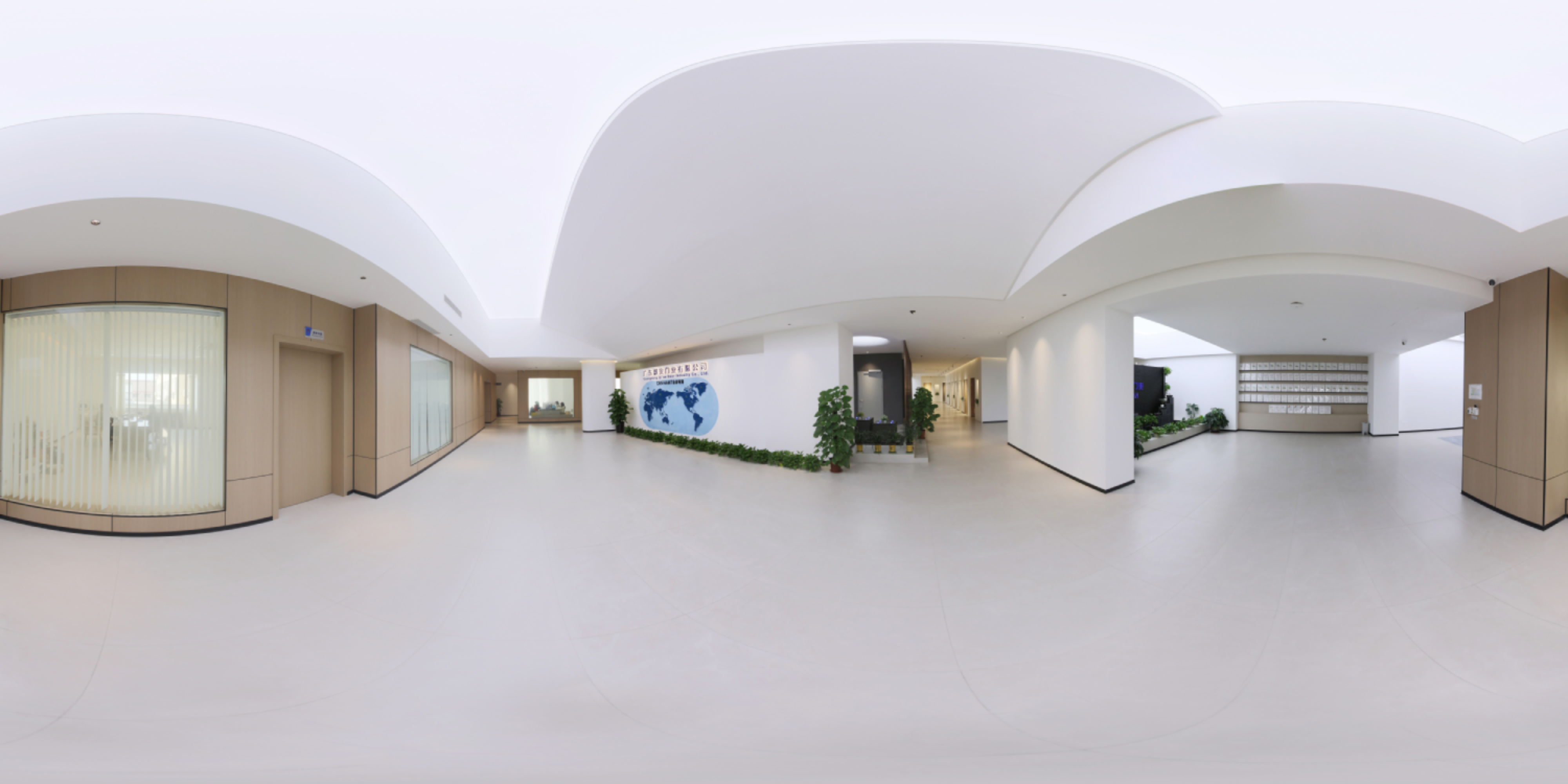 Show Room
