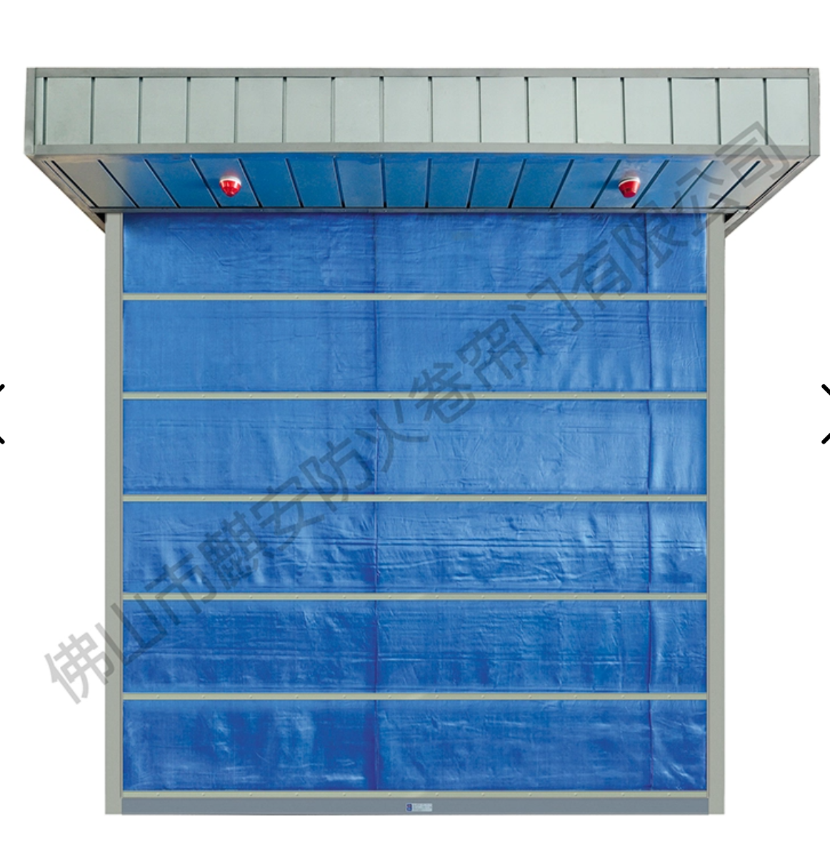 fire rated doors