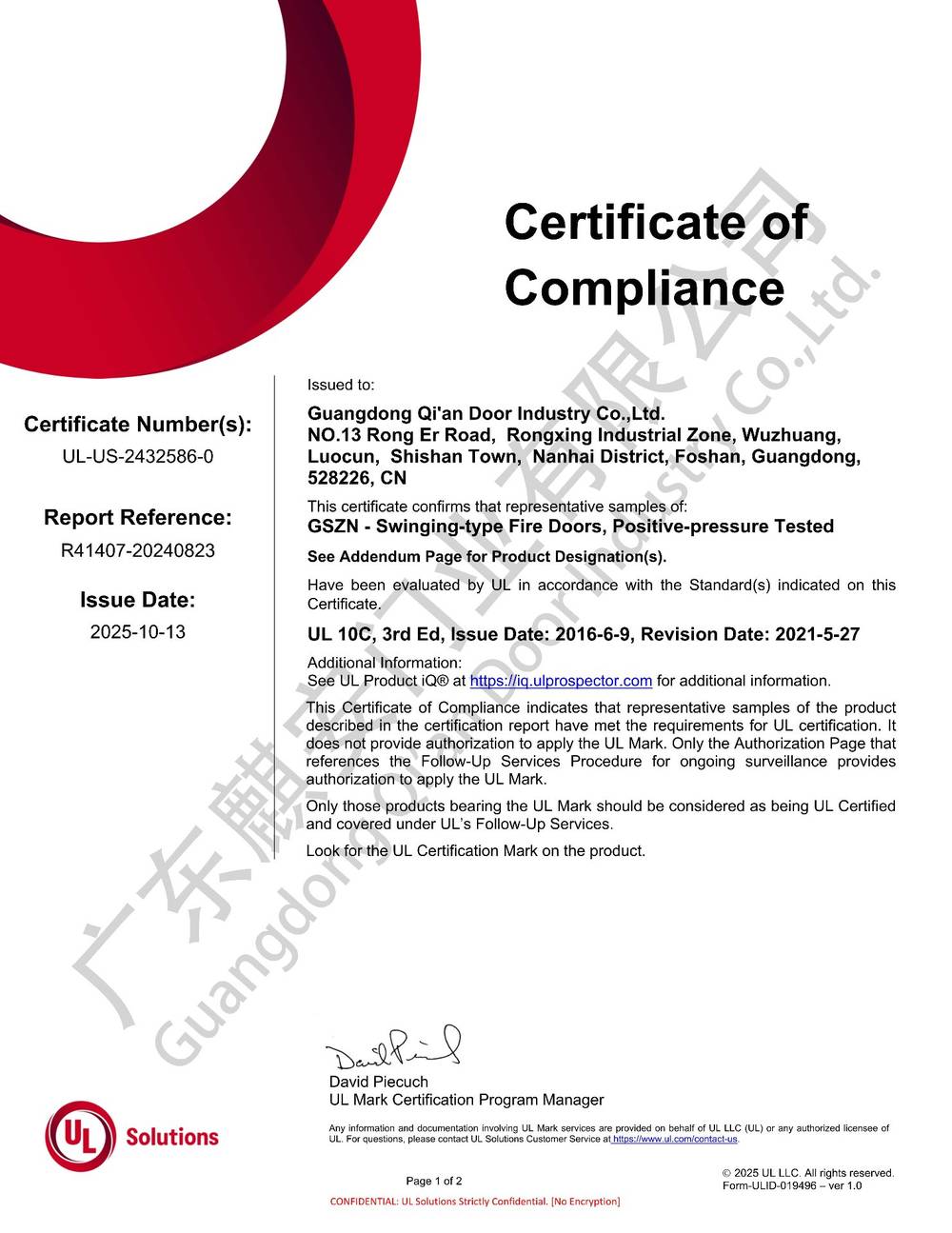 UL Certificate of Compliance R41407 for swinging-type fire doors tested to UL 10C