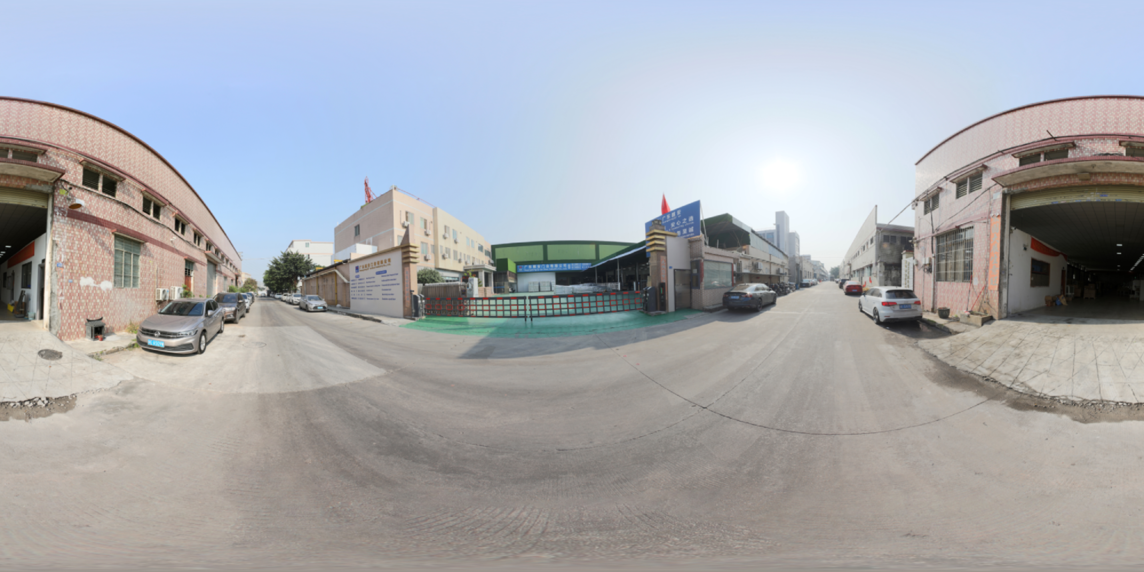 Company Gate